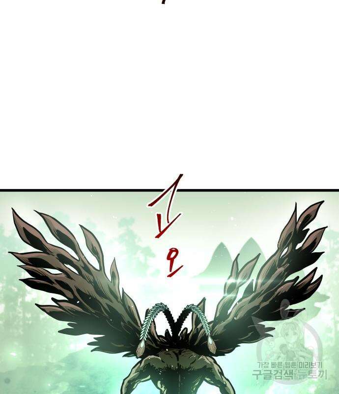 투신전생기 67화 16