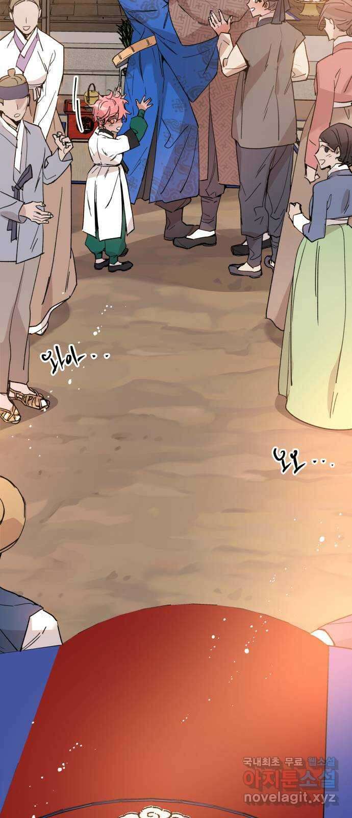 조선여우스캔들 110화. 잊는 것과 잃는 것 (16) 49