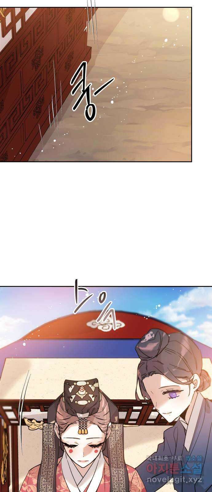 조선여우스캔들 110화. 잊는 것과 잃는 것 (16) 53