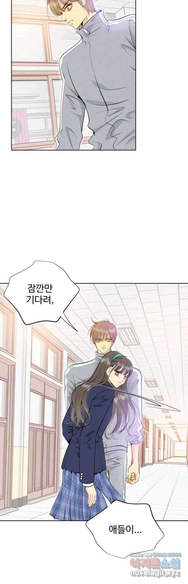 궁 [컬러판] 148화 12