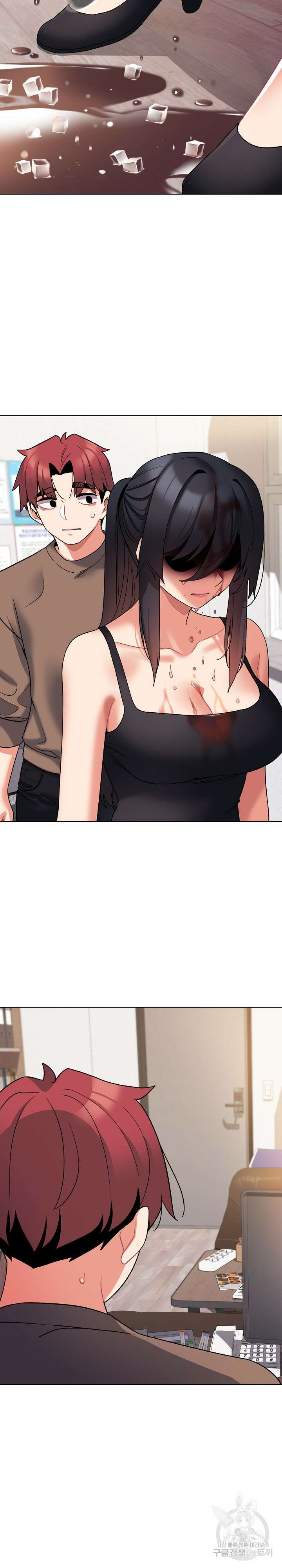 대학생활은 동아리부터 62화 16