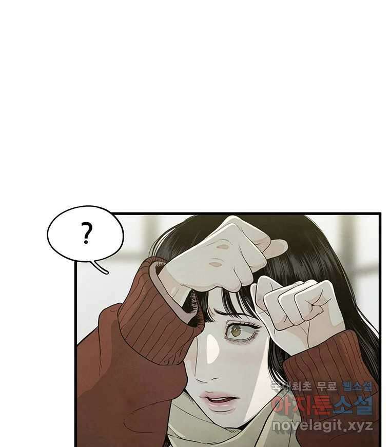 바다의 그림자 042 1