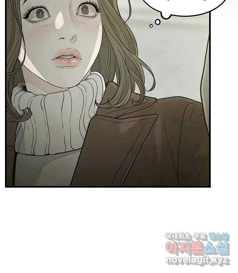 바다의 그림자 042 4