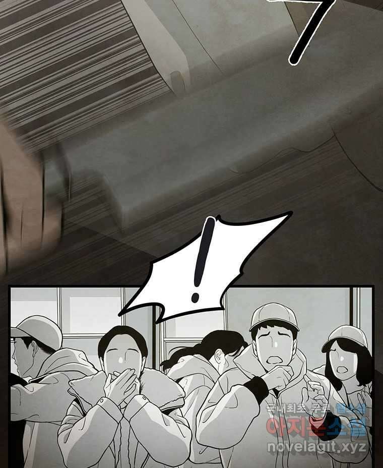바다의 그림자 042 8