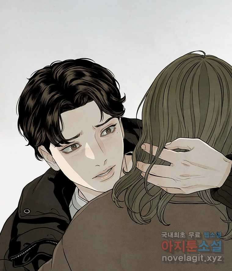 바다의 그림자 042 15