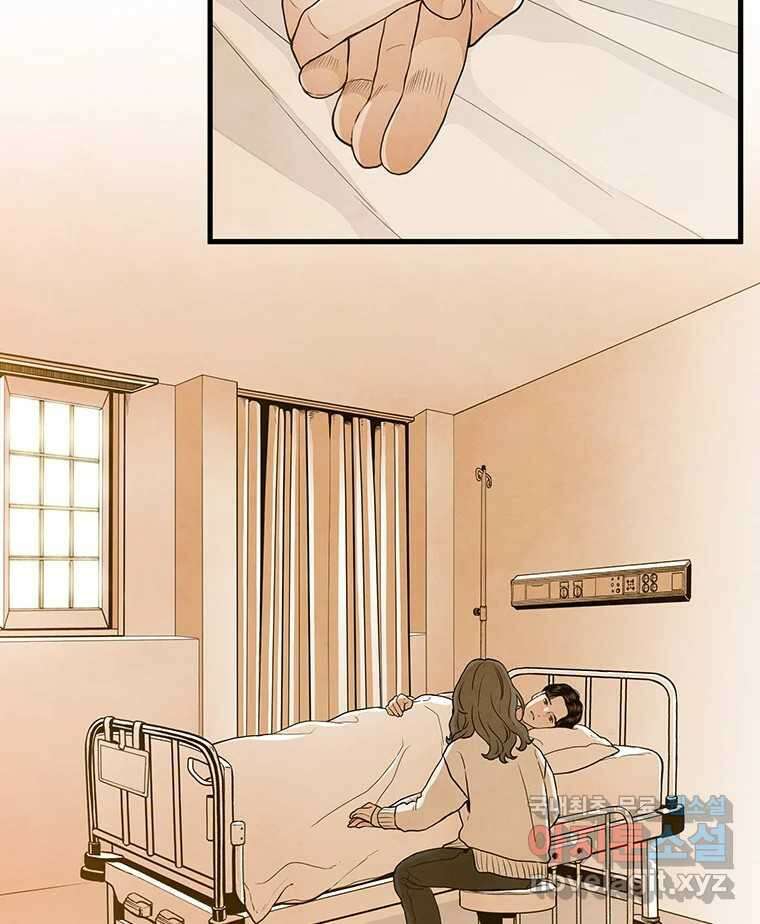 바다의 그림자 042 43