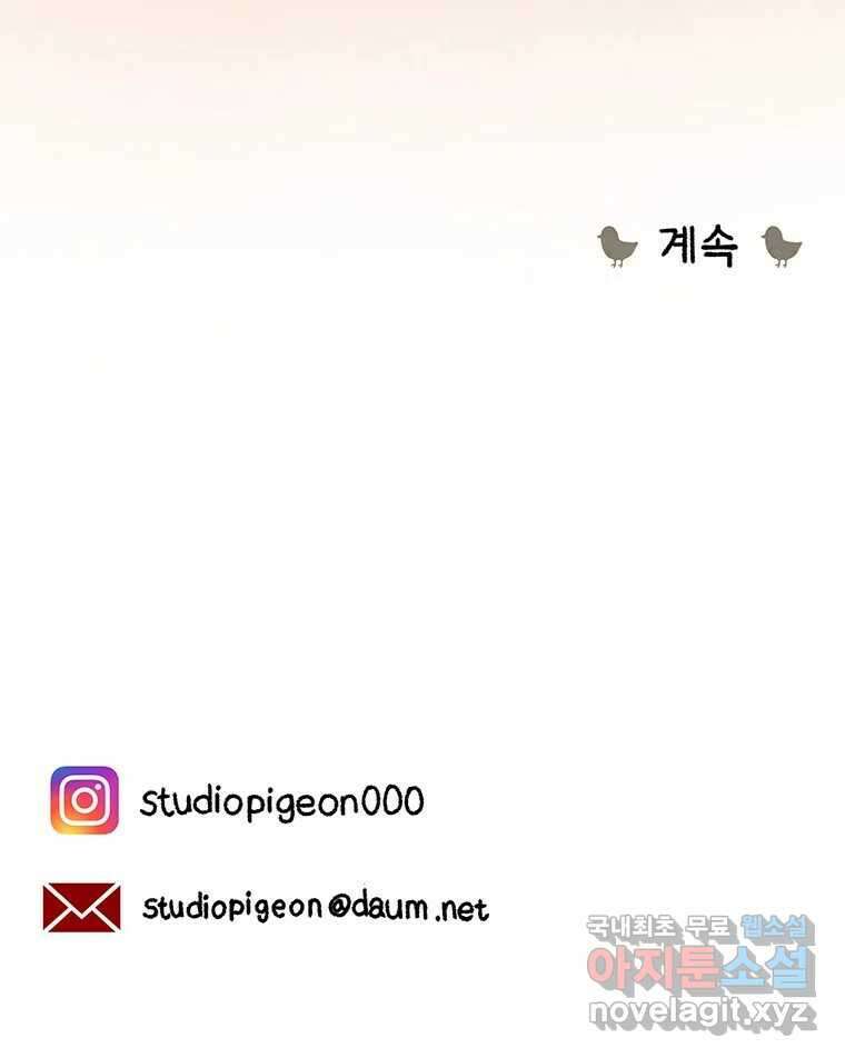 바다의 그림자 042 70