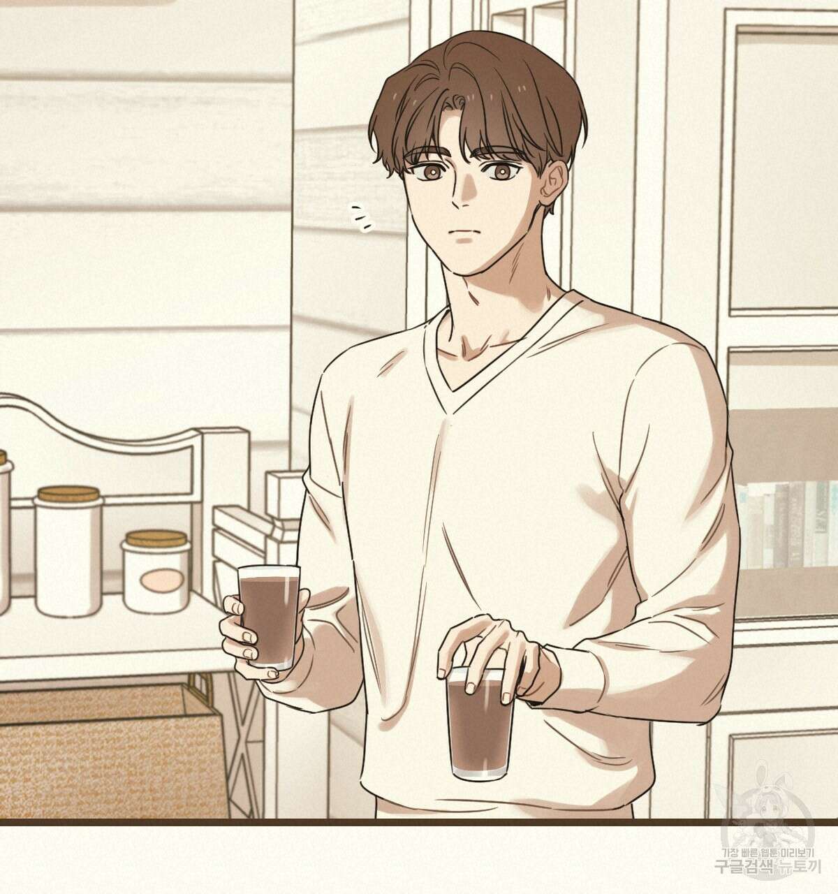 해후(BL) 27화 40