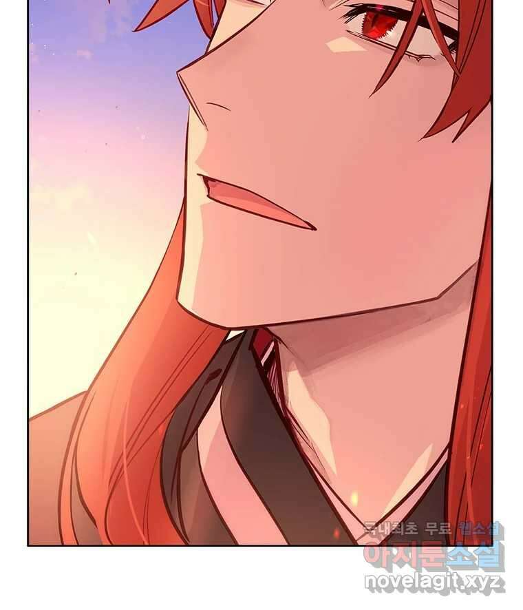 백의사자 82화 구름 없는 하늘에서 비가 올까 116