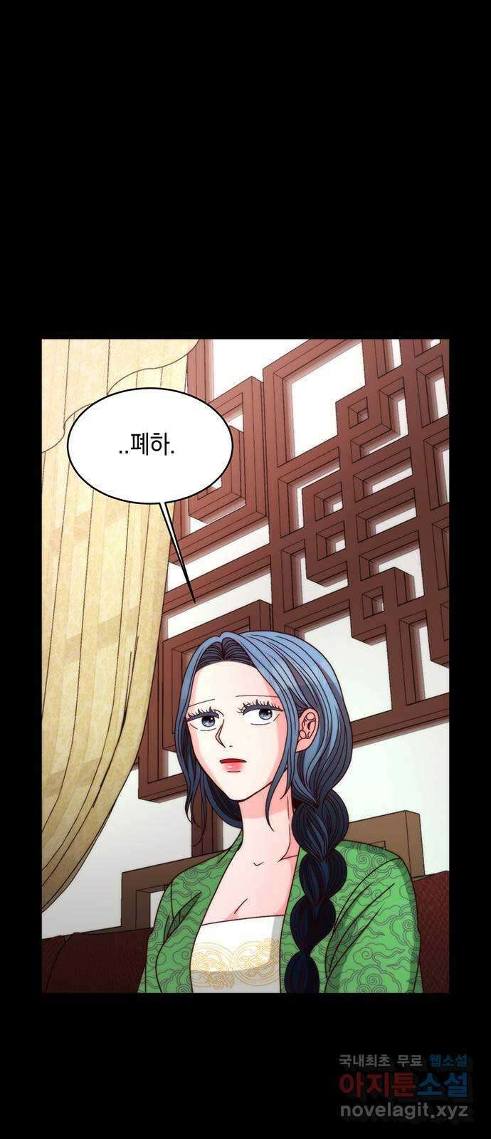 달의 요람 116화 7