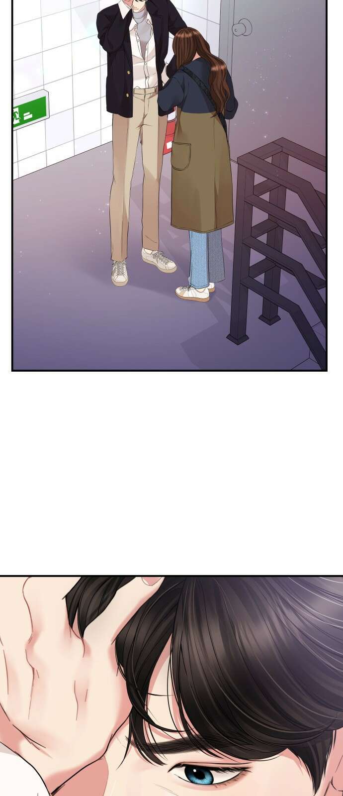 별을 삼킨 너에게 127화 22