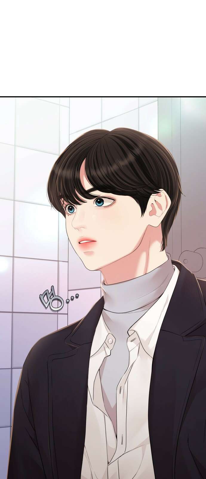 별을 삼킨 너에게 127화 51
