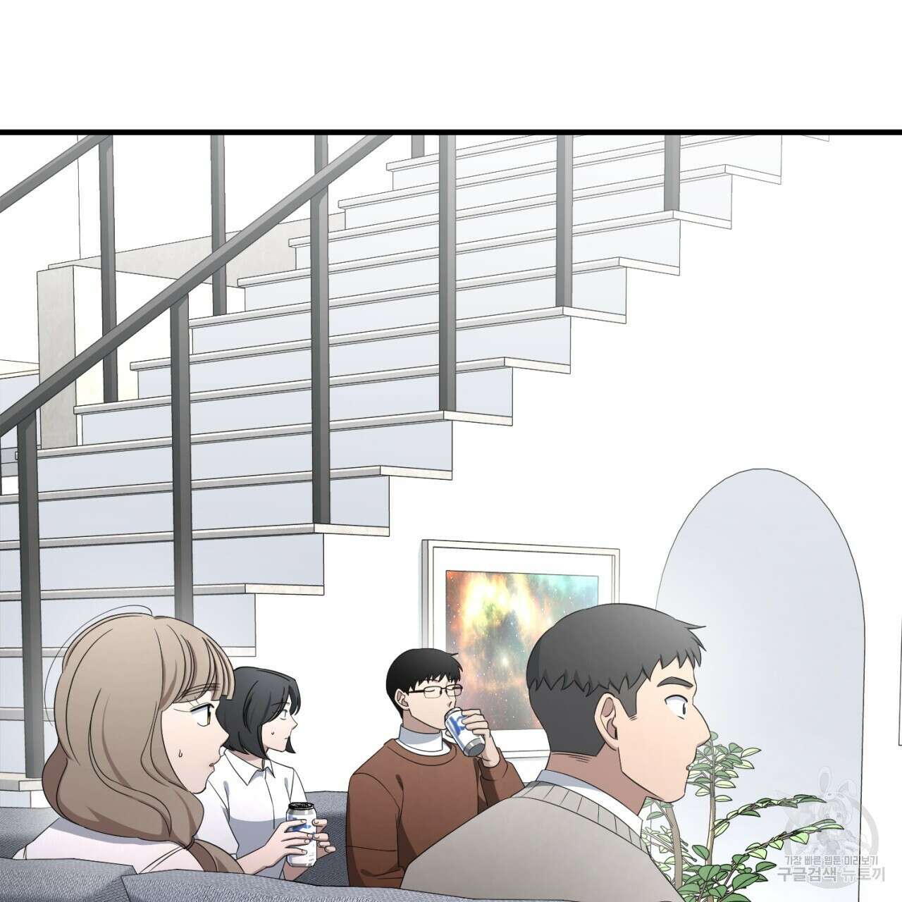 철수를 구하시오 61화 51