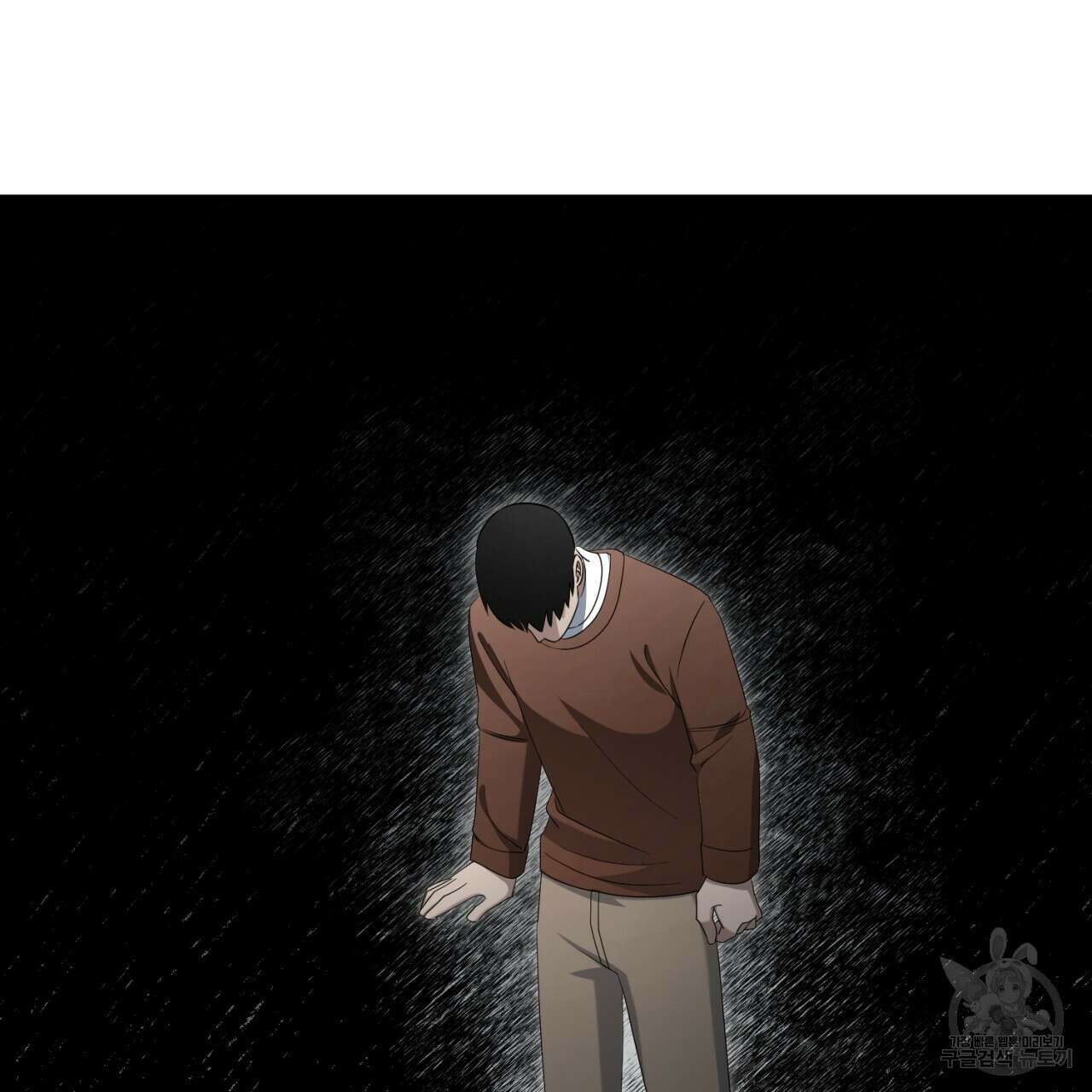 철수를 구하시오 61화 93