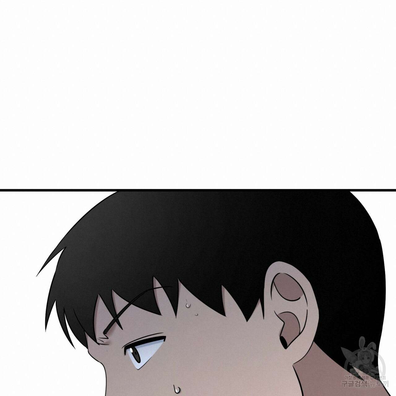 철수를 구하시오 61화 119