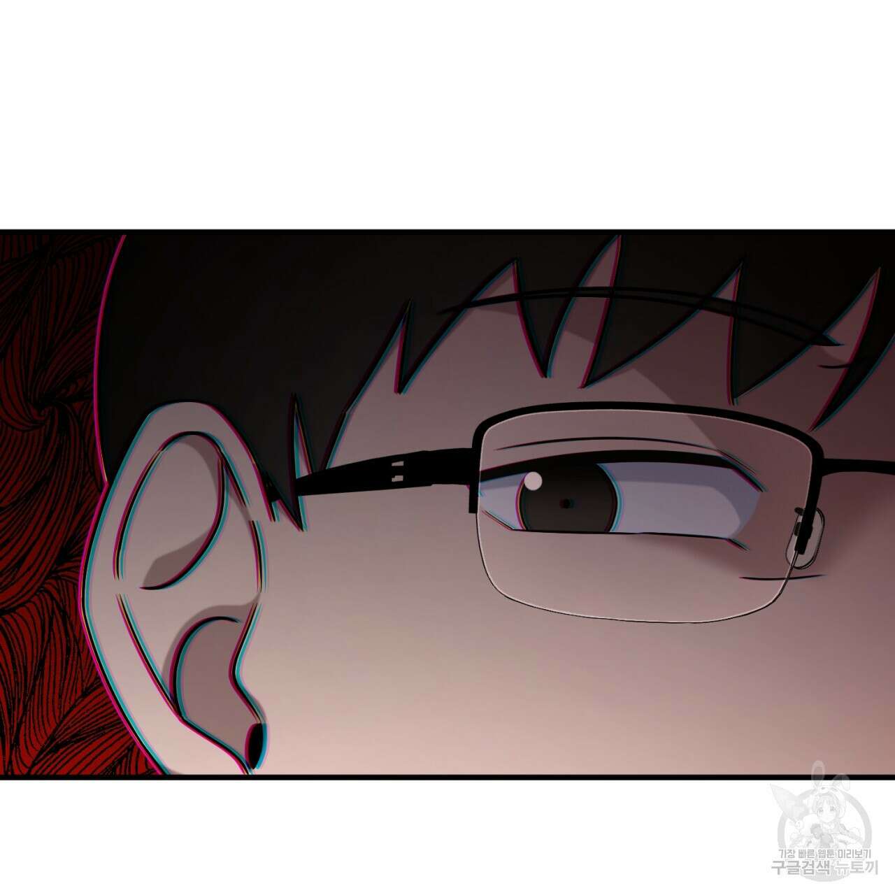 철수를 구하시오 61화 134