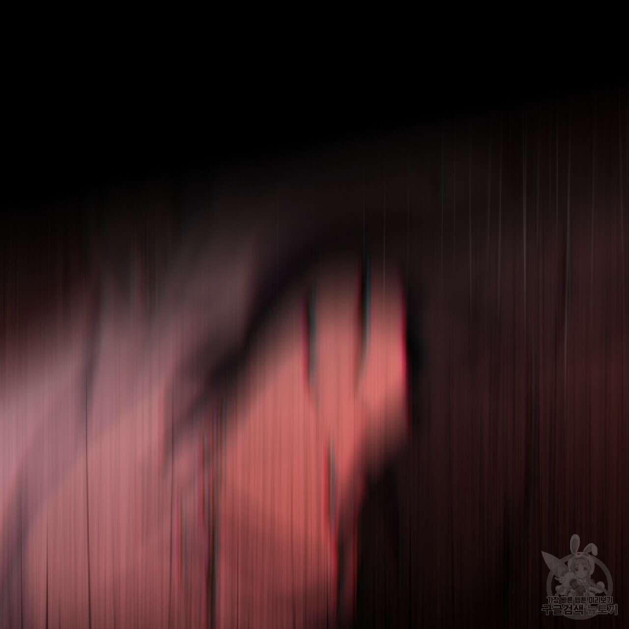 철수를 구하시오 61화 137