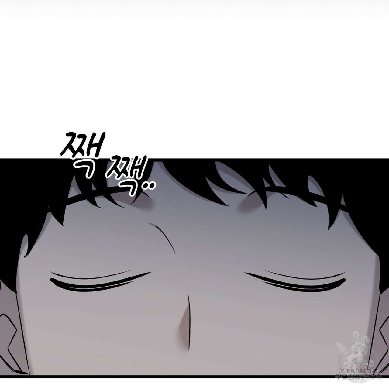 철수를 구하시오 61화 144