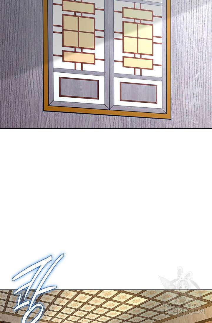 태극무존 72화 66