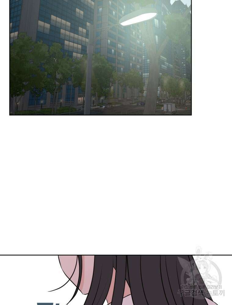 스포주의 하이틴 8화 21