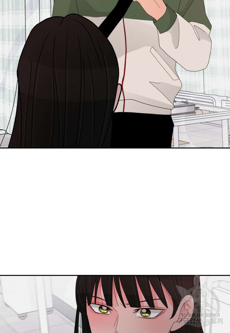 노이즈컴백 10화 15
