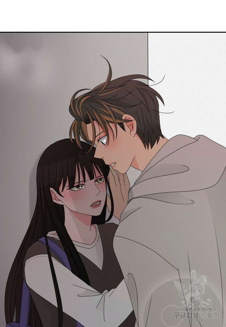 노이즈컴백 10화 56