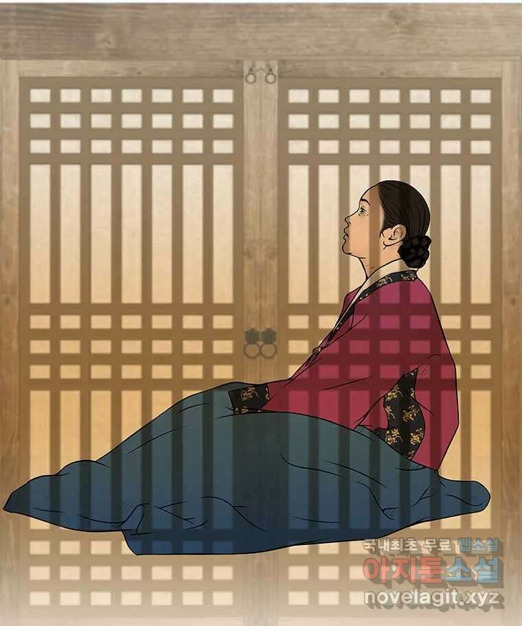 바리공주 236화. 귀문혈 四 8