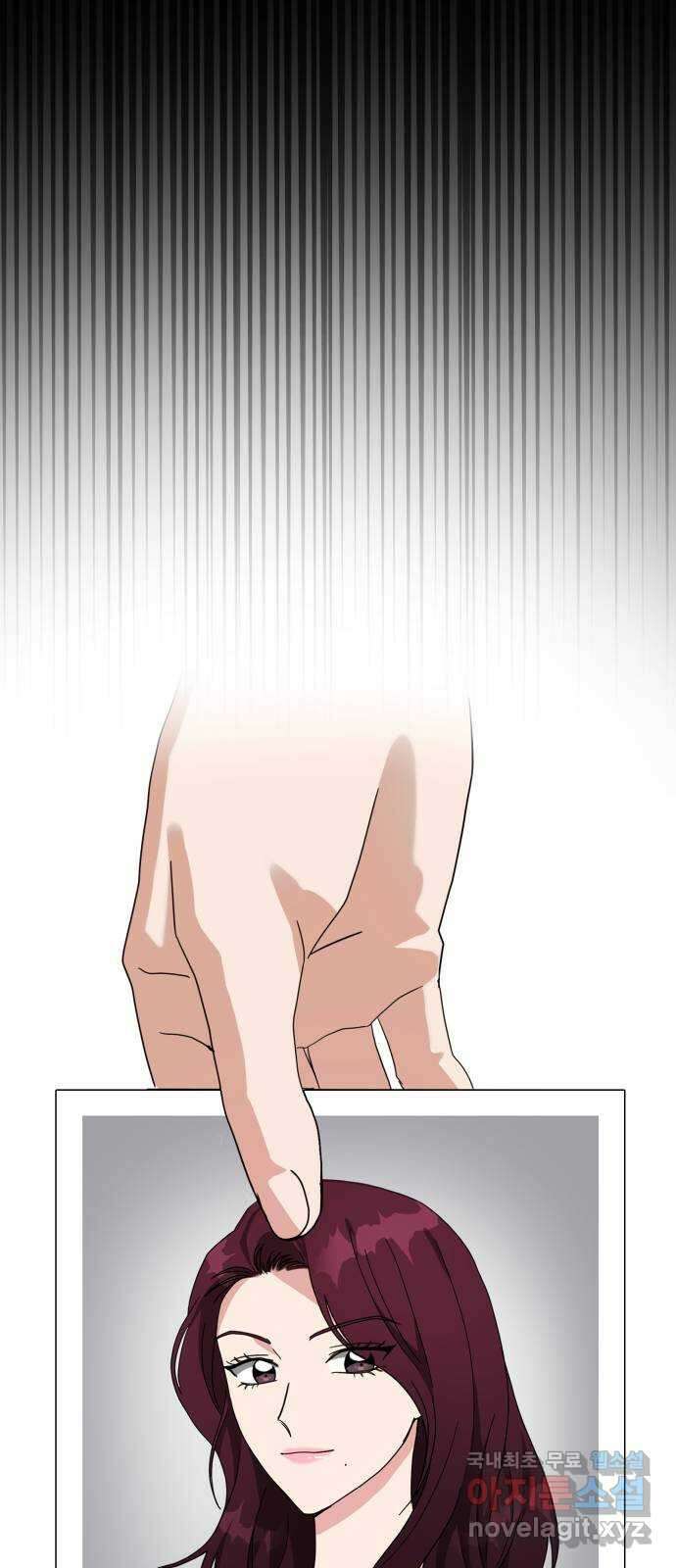 악마라고 불러다오 47화 탈출 13