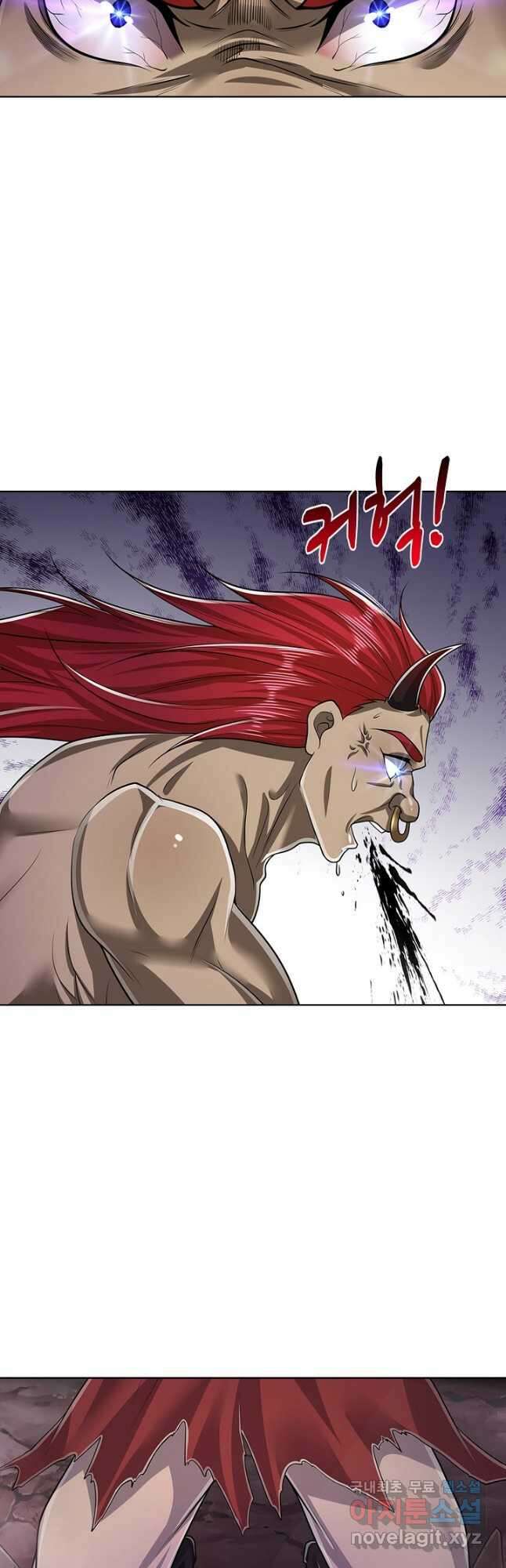 100만 년 만에 귀환하다 113화 14