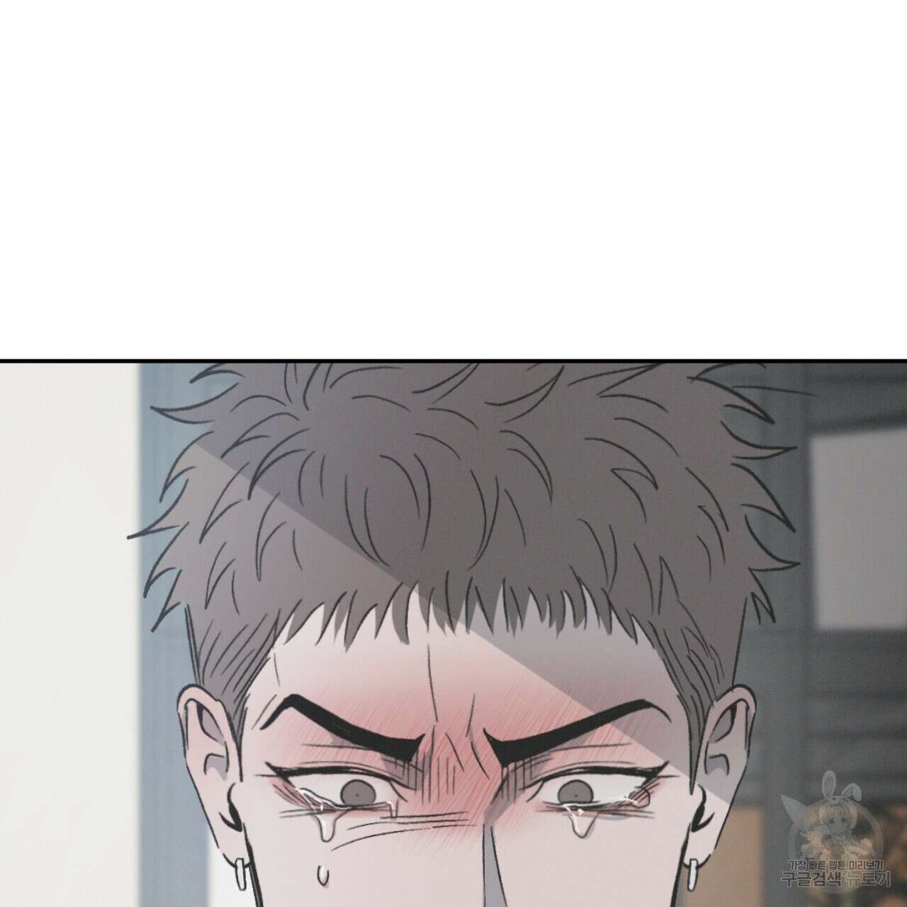 상극 56화 18