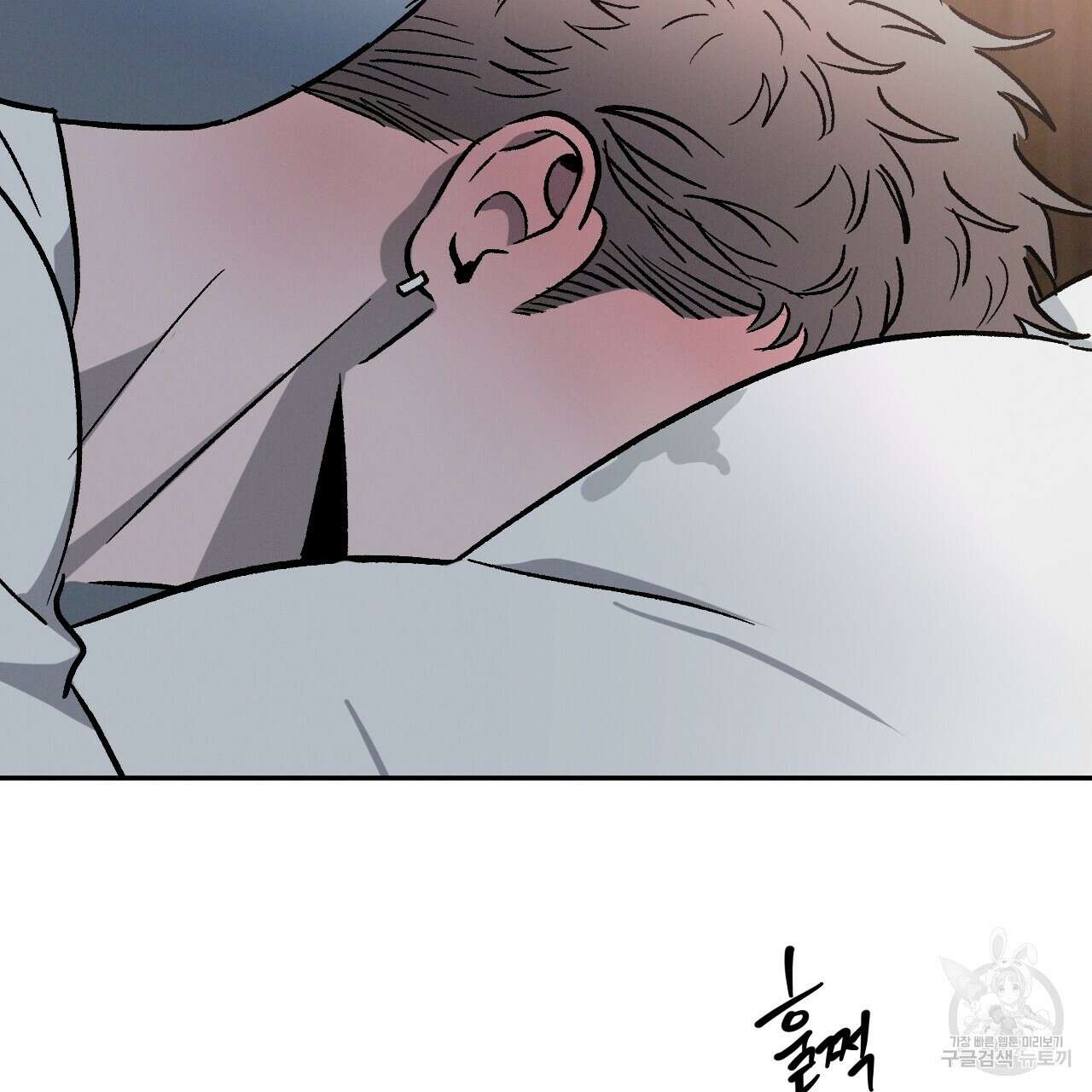상극 56화 27