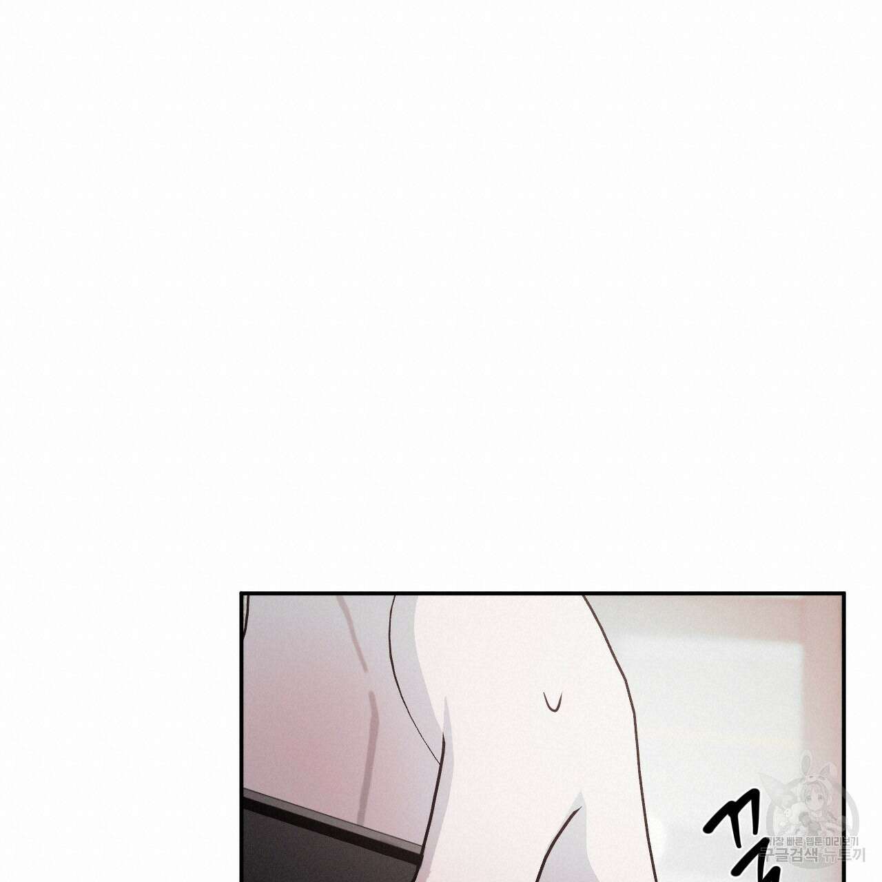 상극 56화 38
