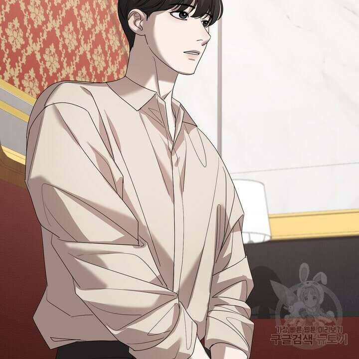 룩앳미(BL) 4화 34