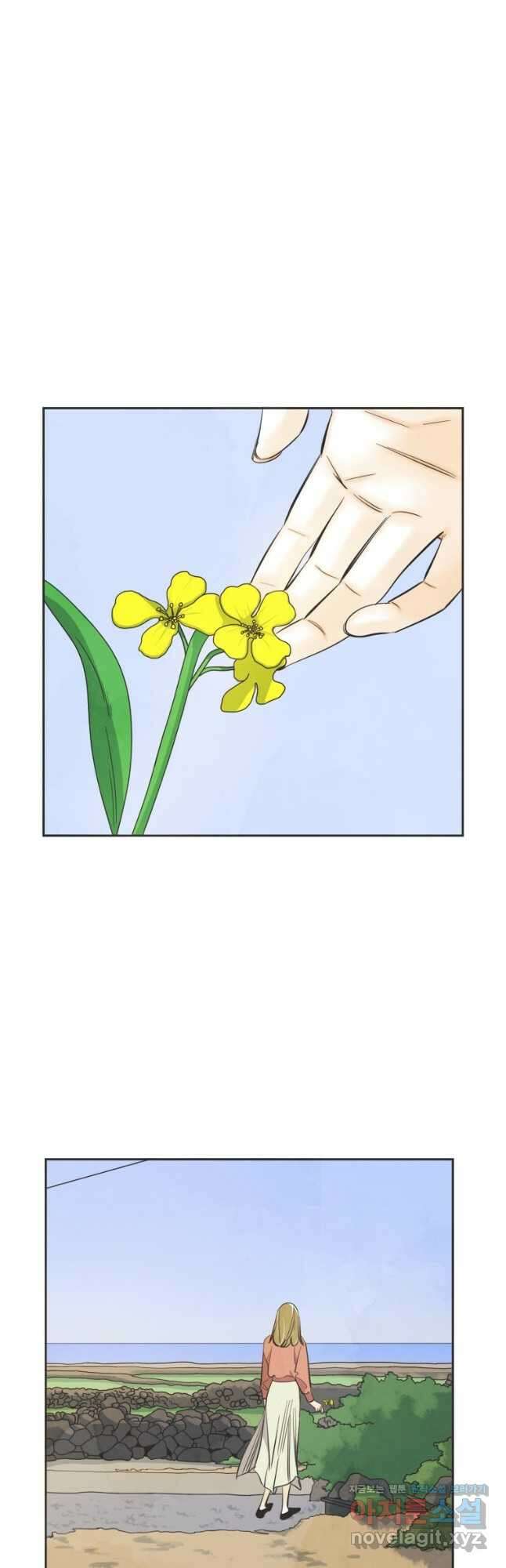 N번째 연애 63화 42