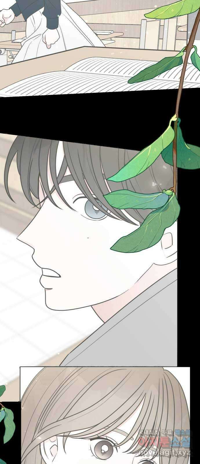 어떤소란 30화 19