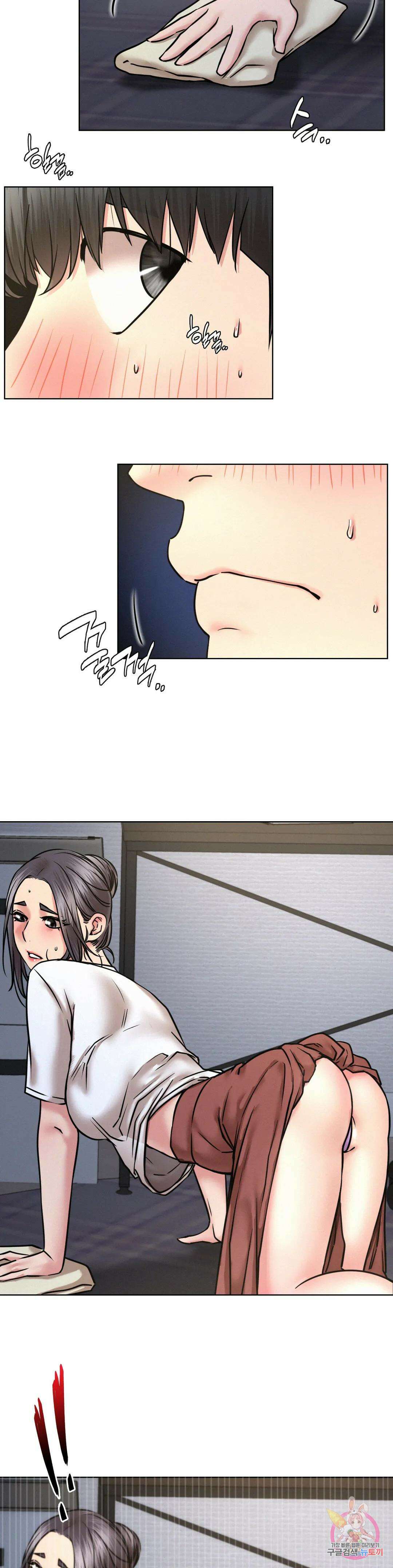 한지붕 아래 49화 2