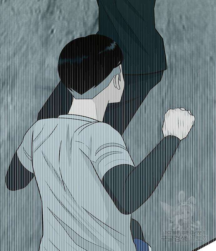 일진과의 전쟁 5화 6
