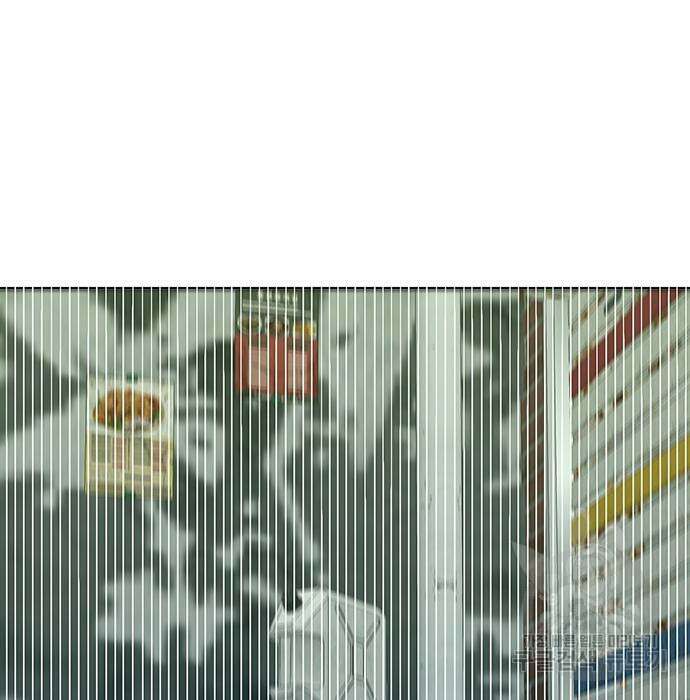 일진과의 전쟁 5화 99