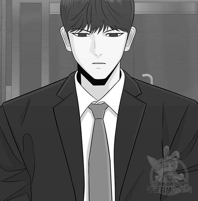 일진과의 전쟁 5화 199