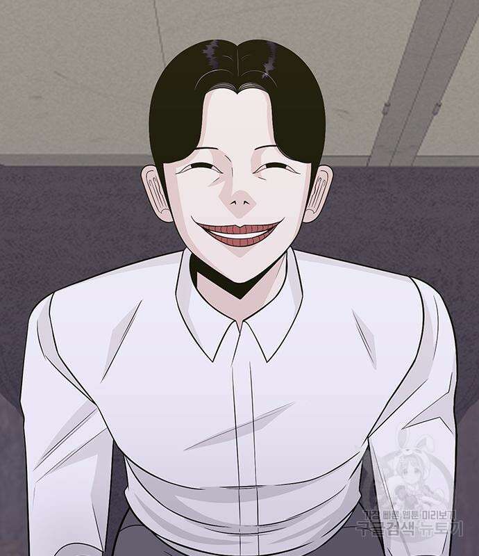 일진과의 전쟁 5화 426