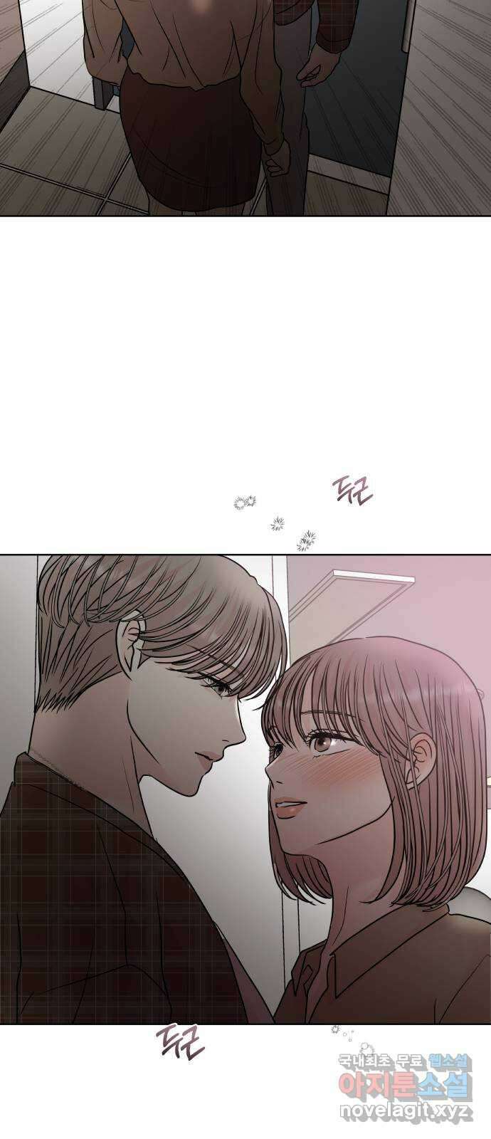 모노마니아 43화 63