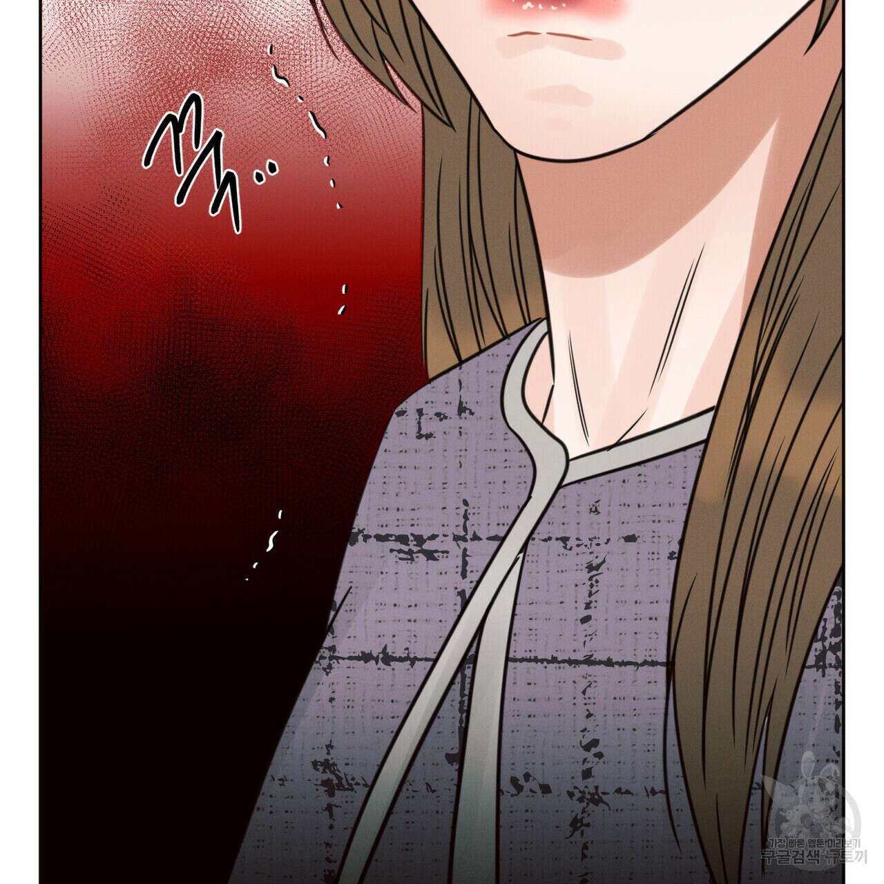 나를 사랑하지 않아도 82화 11