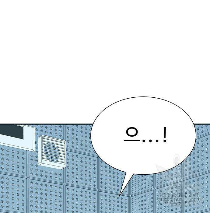 일진과의 전쟁 7화 60