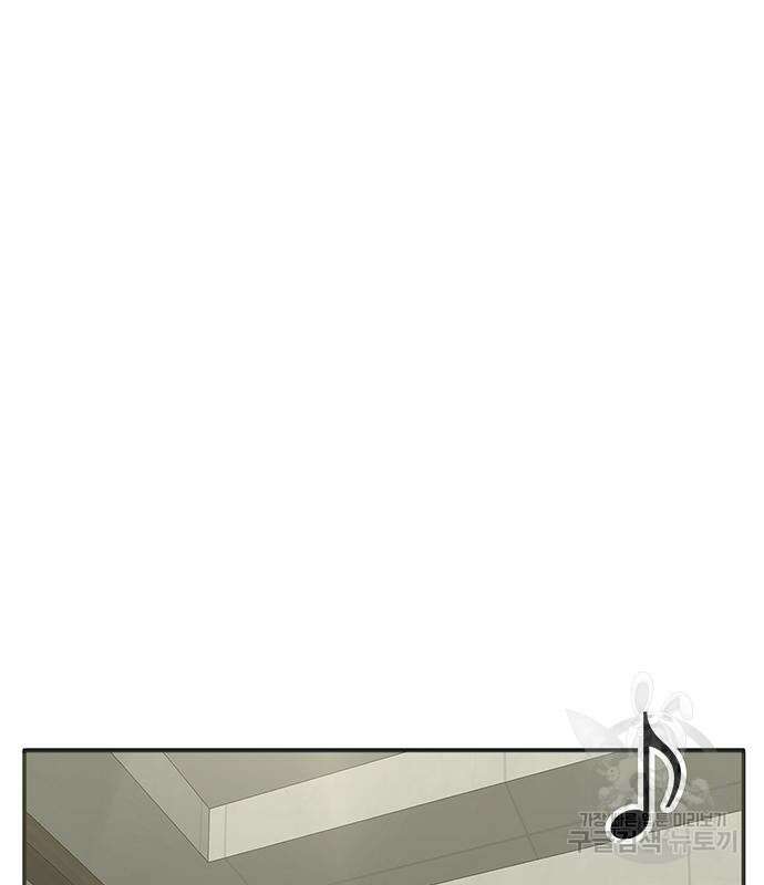 일진과의 전쟁 7화 89