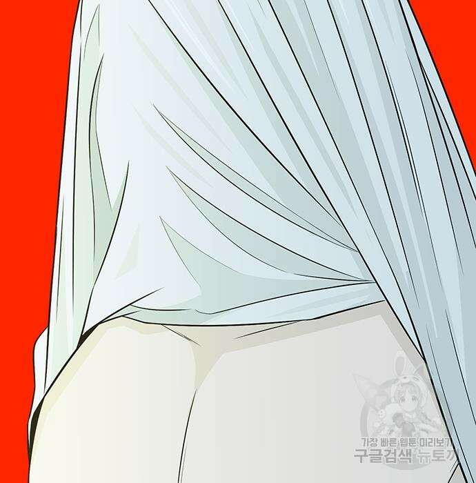 일진과의 전쟁 7화 272