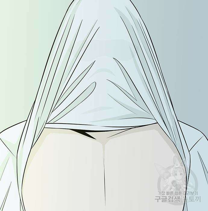 일진과의 전쟁 7화 295