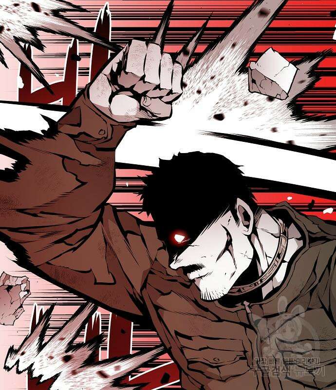 비스트번 28화 6
