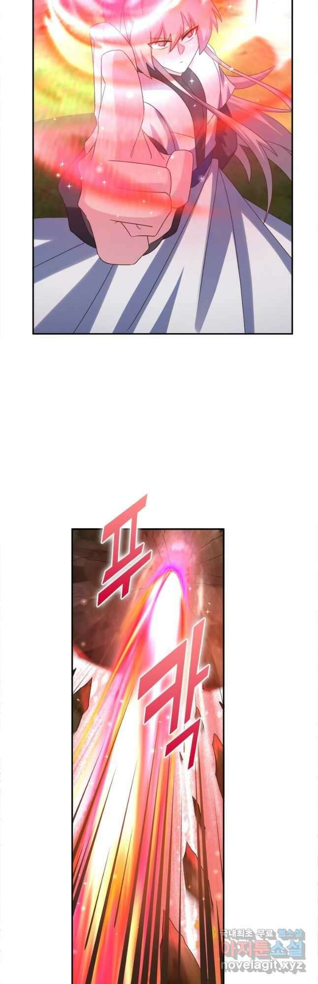 마황귀환록 200화 8