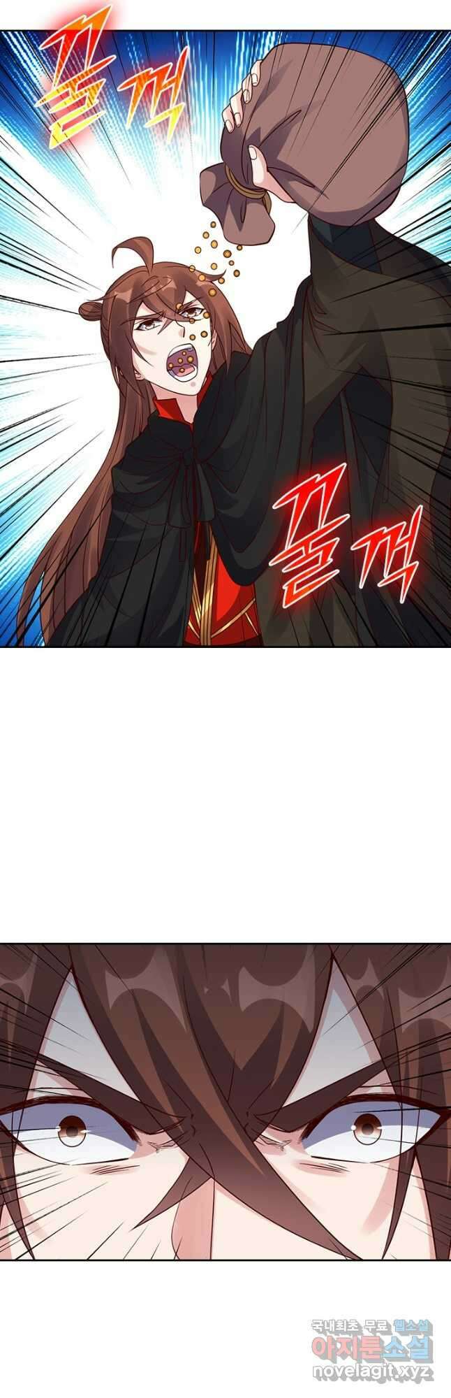 선무제존 277화 26