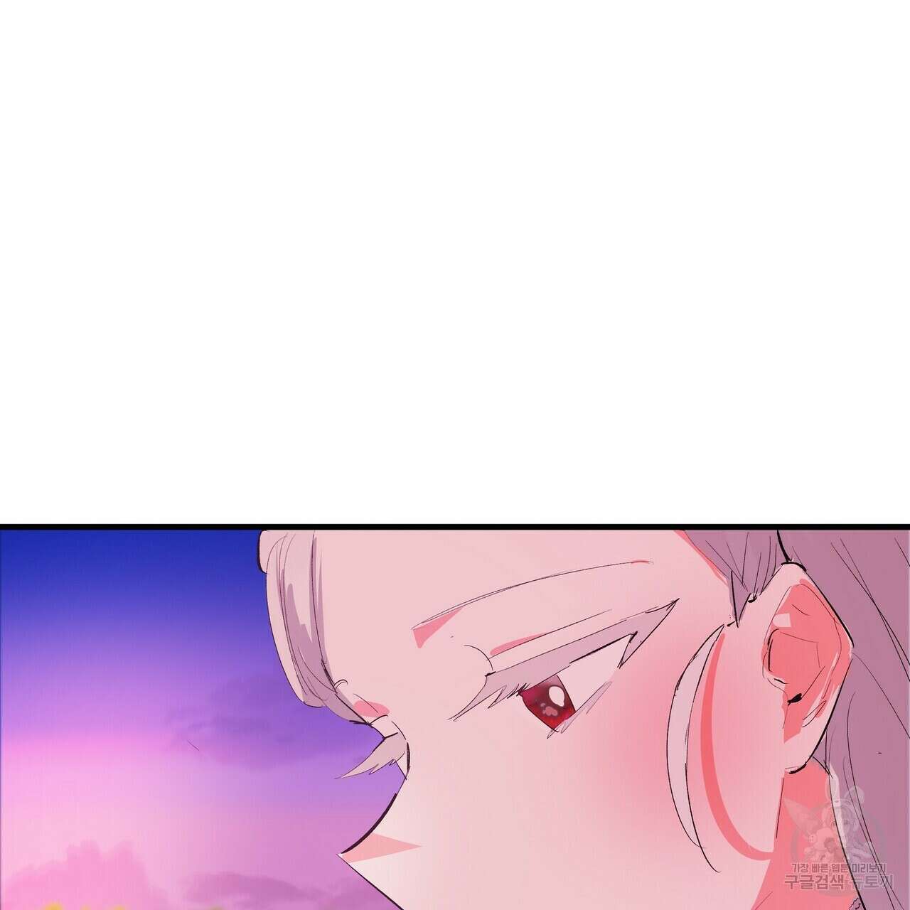 가짜 여동생을 원하면 10화 27